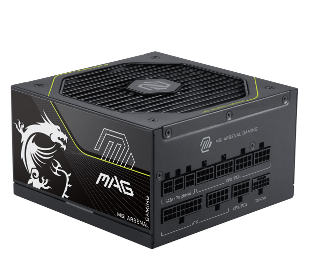 MSI MAG A1200PLS PCIE5 1200W 80 Plus Platinum ATX 3.1 - 1525803 - zdjęcie 3